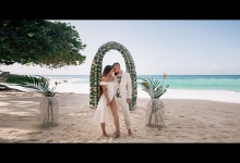 Wedding in Seychelles